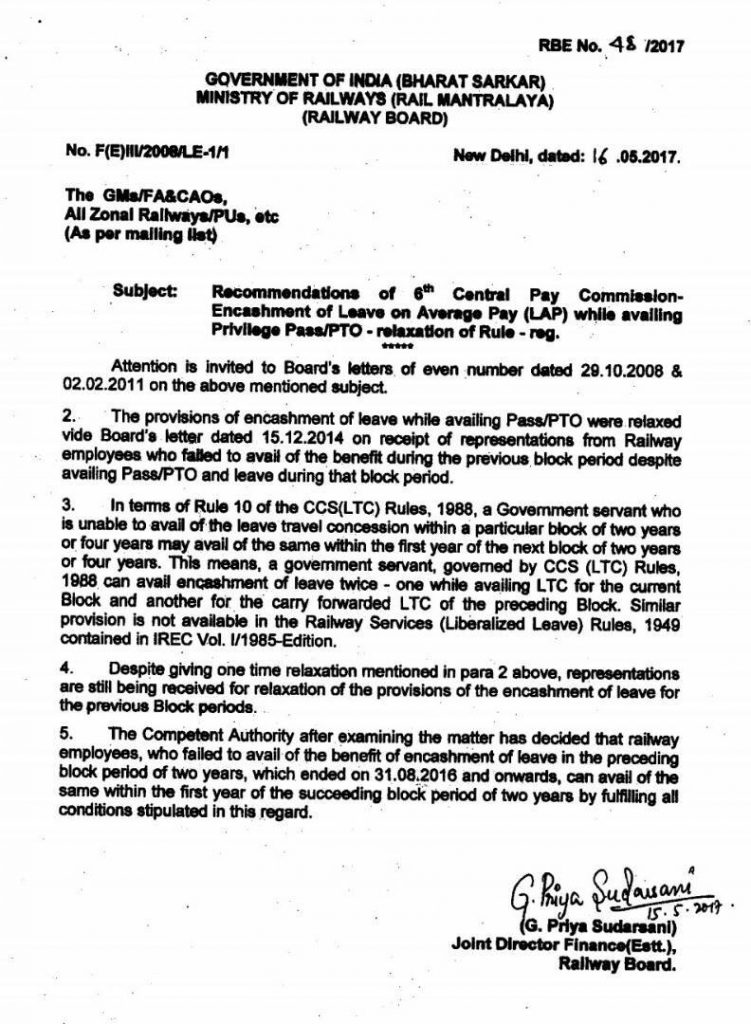 RBE 48 2017 of 6th Central Pay Commission